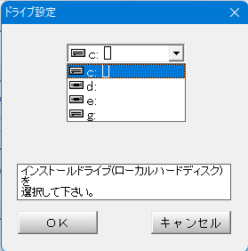 キーパー財務_画面_画像